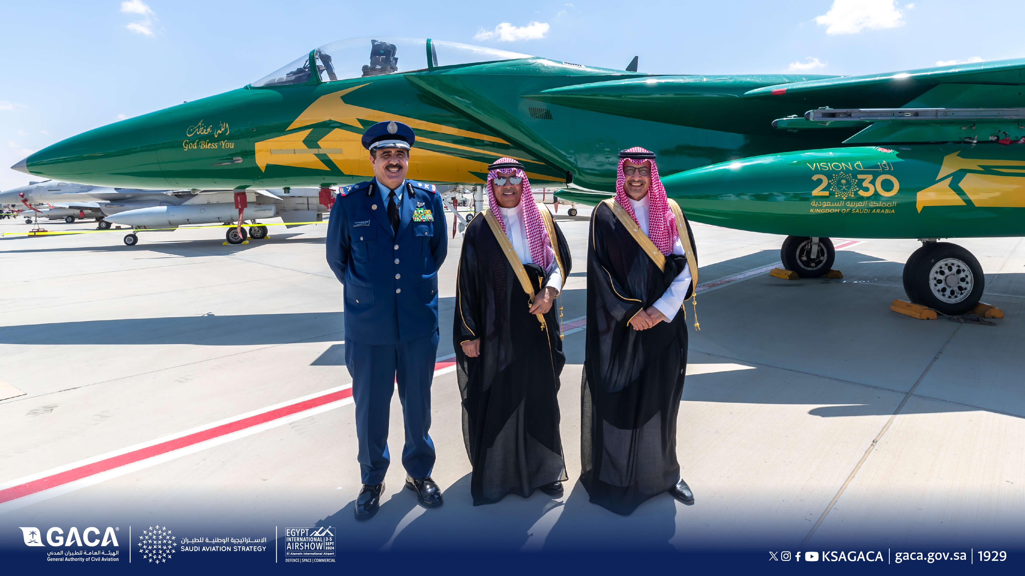 The Chairman of the General Authority for Civil Aviation visits the Egypt International Air and Space Show 2024.